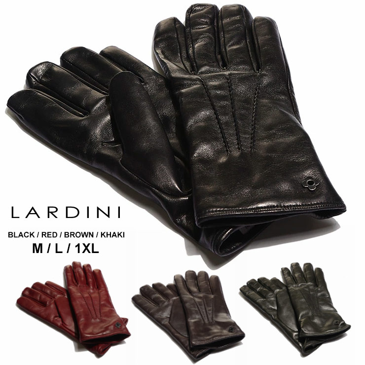 安心の定価販売 ラルディーニ メンズ 手袋 Lardini ラムレザー カシミヤ 裏地 グローブ ブランド レザー手袋 レザーグローブ 羊皮 Ldvenezia 特売 Www Masterworksfineart Com