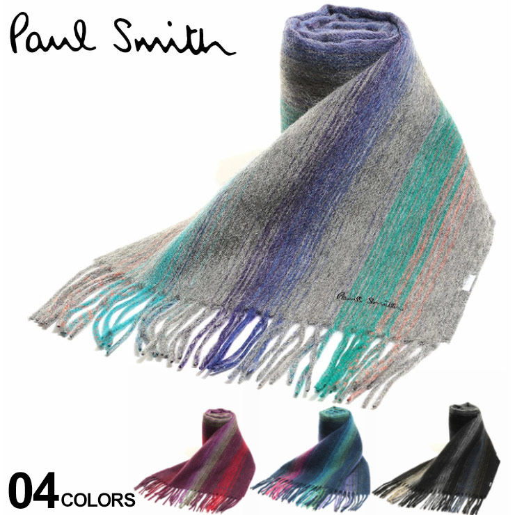 楽天市場】Paul smith ポールスミス ウール カシミヤ ストライプ マフラー ブランド メンズ レディース カシミア マフラー  PS60PS440F : ゼンオンライン楽天市場店