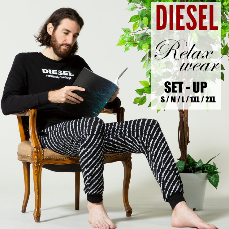 ディーゼル Diesel ルームウェア ディーゼル メンズ メンズ セットアップ ルームウェア Diesel セットアップ コットン プリント ブランド メンズ ロゴ クルーネック セットアップ 上下セット 部屋着 イージーパンツ Dsagbare