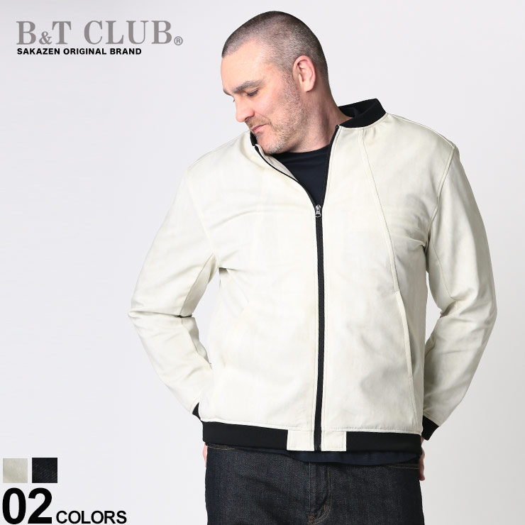 楽天市場 大きいサイズ メンズ B T Club ビーアンドティークラブ スムース フルジップ ジャケット Ma 1 ジャケット ブルゾン ジップ 春物 ミリタリー 無地 ゼンオンライン楽天市場店