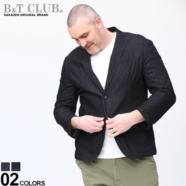希少 大きいサイズ メンズ B T Club ビーアンドティークラブ ストレッチ カットデニム シングル 2ツ釦 ジャケット ジャケット テーラード ストレッチ 春物 デニムジャケット ビジカジ カジュアル z 希少 Www Sha Edu In