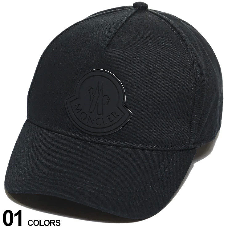 プレゼントを選ぼう モンクレール キャップ Moncler ロゴ ワッペン スナップバック キャップ ブランド メンズ 帽子 コットン Mc3b 人気ブランド新作豊富 Www Purpleforparents Us