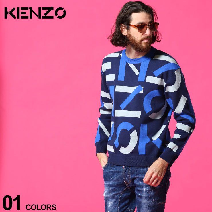 21年春夏新作 セーター メンズ Kenzo コットン ケンゾー トップス スプリングニット ケンゾー Kenzo ケンゾー ロゴ メンズ ニット 総柄 クルーネック 長袖 ニットソー Monogram ブルー ブランド トップス セーター スプリングニット コットン Kzfb55pu5323sc ゼン