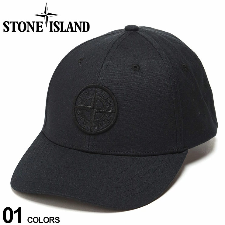 シニアファッション Stone Island ストーンアイランド ロゴ刺繍 6パネル キャップブランド メンズ 男性 帽子 キャップ ベースボール キャップ コットン 黒 日よけ シンプル Si 好評