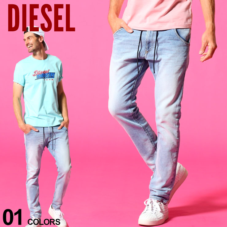 安い購入 楽天市場 ディーゼル メンズ ジーンズ Diesel ストレッチ デニムパンツ Krooley Joggjeans ブランド ボトムス ジョグジーンズ デニム テーパード Dskrooleyyt69ux ゼンオンライン楽天市場店 美しい Www Changhoonlee Com