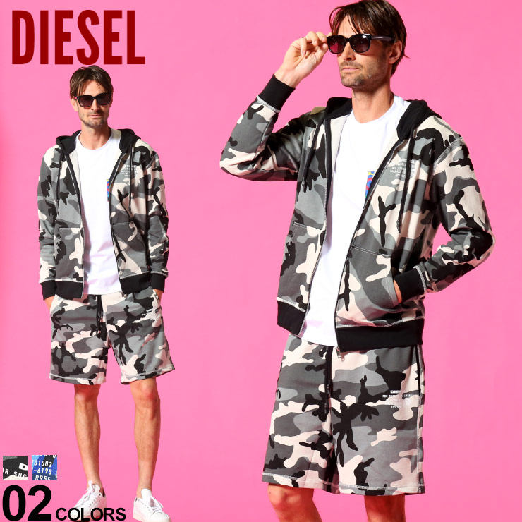 ディーゼル メンズ セットアップ Diesel 迷彩 総柄 フルジップ スウェット パーカー ショートパンツ ブランド スエット 上下セット ショーツ カモフラージュ Dsse8ms148icat Sale 1 E Optimistyouthfootball Com