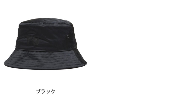 Y 3 ワイスリー メンズ ハット ロゴ 裏メッシュ バケットハット Classic Bucket Hat 黒 ブランド 帽子 ヨウジヤマモト Yohji Yamamoto Y3gq3279 Ocrmglobal Com