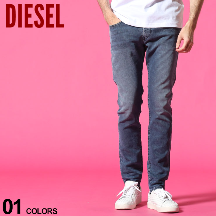 偉大な ディーゼル Diesel メンズ ジップフライ テーパード ジョグジーンズ Joggjeans D Strukt ブランド ボトムス パンツ ストレッチ ジーンズ デニム Dsstruktne69vh 在庫一掃 Blog Personeriacartagena Gov Co