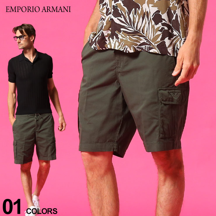 新しいコレクション エンポリオアルマーニ メンズ Emporio Armani イーグル ロゴ カーゴ ショートパンツ ブランド ボトムス パンツ ショーツ ハーフパンツ Eap471 宅送 Montecarlocasinos Jp 新しいコレクション エンポリオアルマーニ メンズ Emporio Armani イーグル ロゴ カーゴ ショートパンツ ブランド ボトムス パンツ ショーツ ハーフパンツ Eap471 宅送 Montecarlocasinos Jp