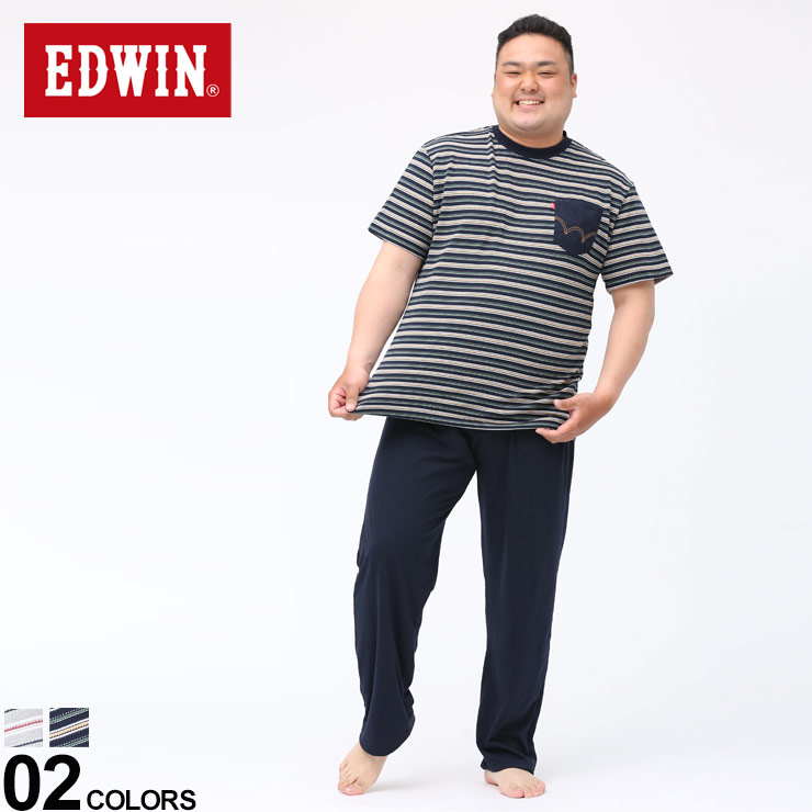 凄烈サイズ メンズ Edwin エドウィン 天竺 背当てメッシュ 半袖 Tシャツ 長ズボン 上下 パジャマ パジャマ セット ルームウェア 春 夏 半袖 快適 ロングパンツ コットン Bt パジャマ セット ルームウェア 大きいサイズ メンズ 部屋着 春 夏 半袖 快適 ロングパンツ