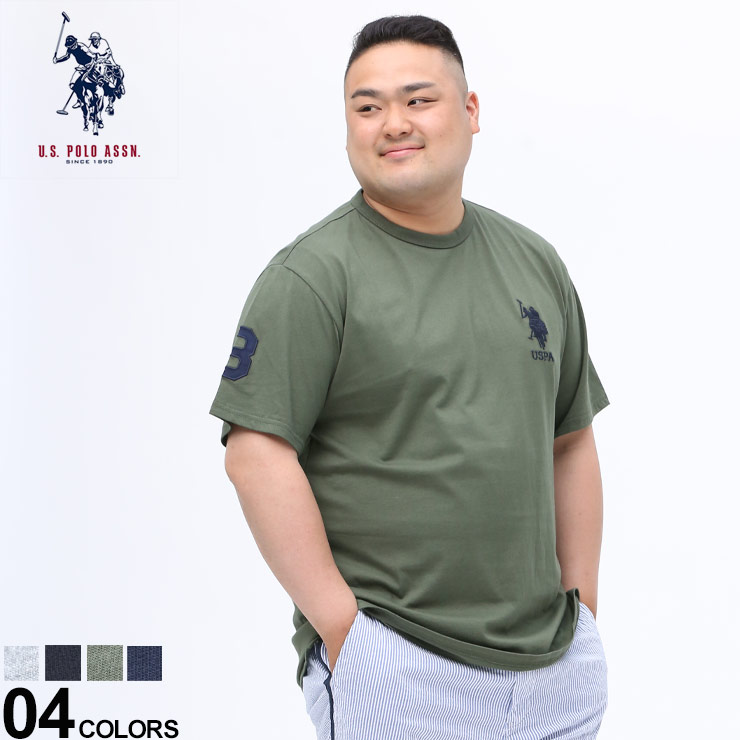 楽天市場 大きいサイズ メンズ U S Polo Assn ユーエスポロアッスン ダブルフォースマン刺繍 クルーネック 半袖 Tシャツ Tシャツ クルー 半袖 ロゴ 春 夏 刺繍 ベーシック シンプル コットン Pl1223sz ゼンオンライン楽天市場店