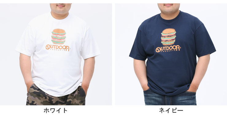 楽天市場 大きいサイズ メンズ Outdoor Products アウトドアプロダクツ 天竺 ハンバーガー クルーネック 半袖 Tシャツ Tシャツ クルー 半袖 プリント 春 夏 アウトドア コットン C514ne ゼンオンライン楽天市場店