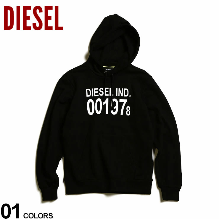 定番人気 ディーゼル メンズ Diesel ロゴ プリント スウェット プルオーバー パーカー ブランド スエット トップス Dssauniajh Sale 1 E 最先端 Tripl Com