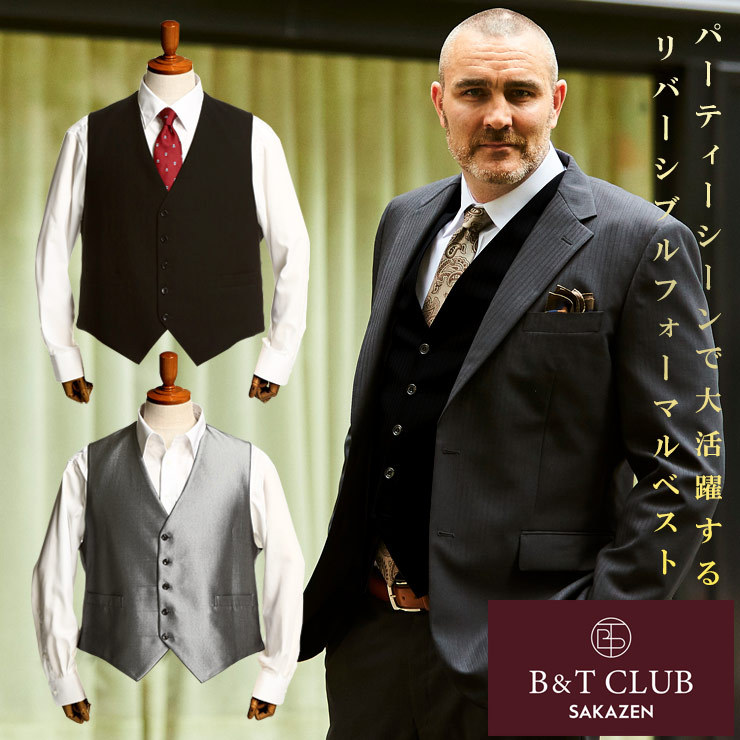 【POLO SHIRT】夏の定番！スポーツシャツ特集 トップス-メンズファッション-ベスト・ジレ