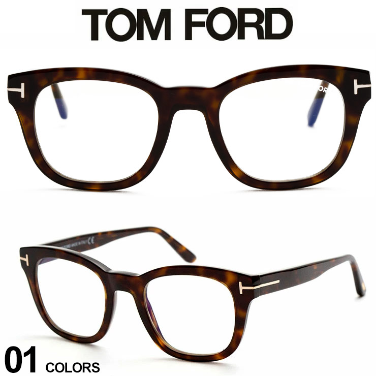 奉呈 トムフォード メンズ TOM FORD ロゴ クリアレンズ セルフレーム