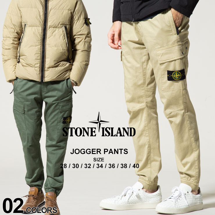 日本に ストーンアイランド メンズ 21aw Simo ボトムス ブランド ストレッチ ウール コットン カーゴパンツ ジョガー ジップフライ ロゴ Island Stone ズボン パンツ Translatingcuba Com