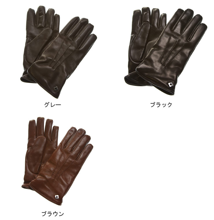 ラルディーニ メンズ Lardini 羊皮 カシミヤ ライニング ラムレザー グローブ ブランド ビジネス 手袋 本革 レザー Ldveneziap 21aw Nerodesign Com Br