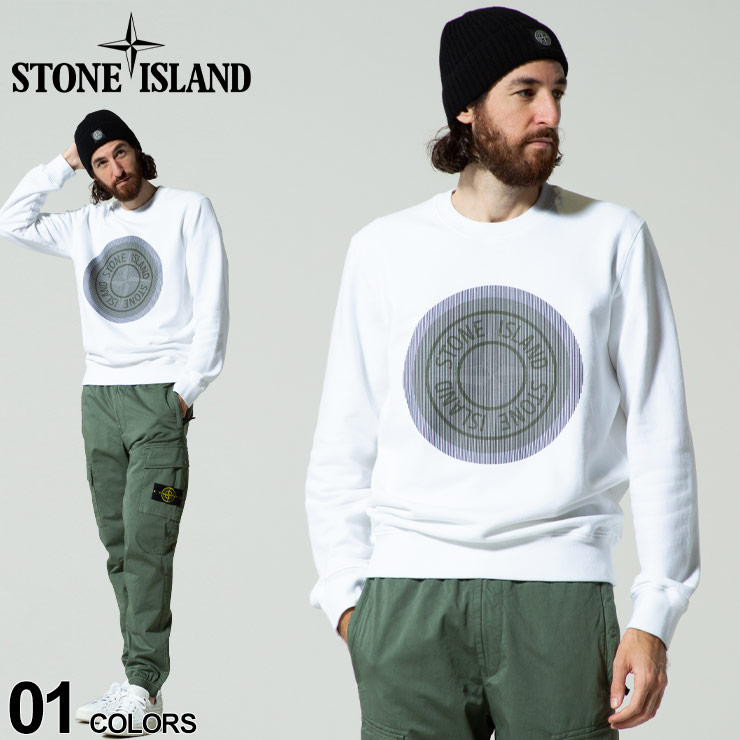 楽天市場】ストーンアイランド メンズ STONE ISLAND ロゴ ワッペン 楽天市場】ストーンアイランド メンズ STONE ISLAND ロゴ ワッペン