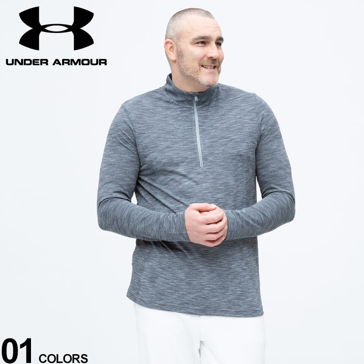 大きいサイズ メンズ UNDER ARMOUR アンダーアーマー heatgear FITTED ハーフジップ 長袖 シャツ HEAVY WEIGHT  CHARGED COTTON L S TEE Tシャツ スポーツ トレーニング ロンT 春 秋 冬 UM0694914H16 【56%OFF!】