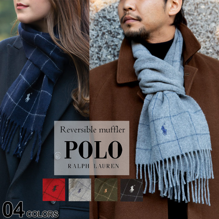 楽天市場】ポロ ラルフローレン マフラー POLO RALPH LAUREN リバーシブル ウール ロゴ ブロックチェック 無地 ブランド メンズ  レディース RLPCO441 : ゼンオンライン楽天市場店