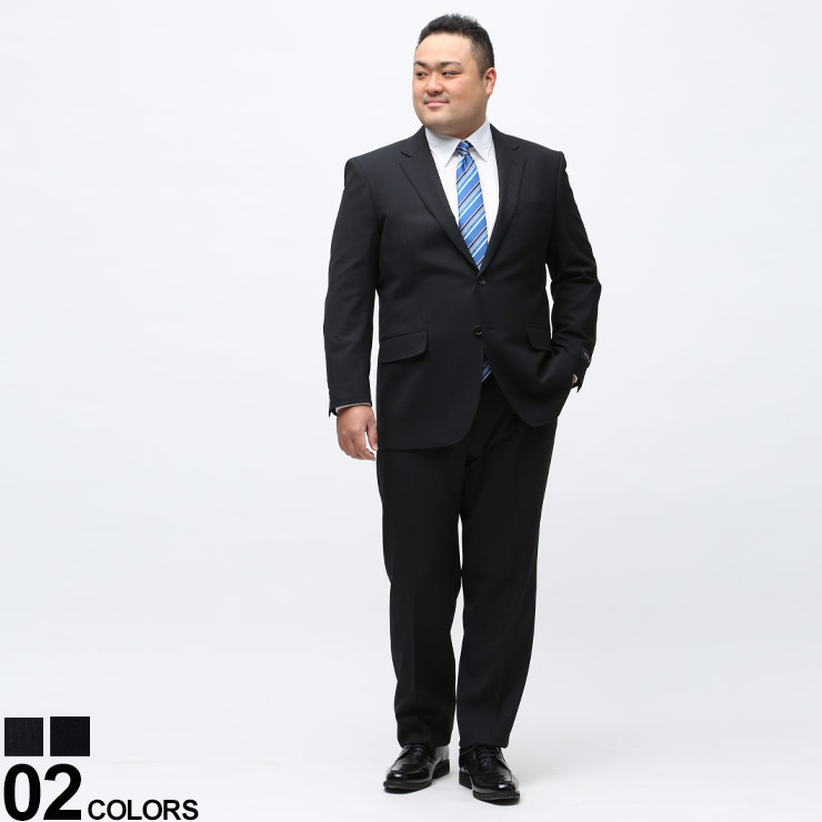 大きいサイズ メンズ HYBRIDBIZ (ハイブリッドビズ) 2WAYストレッチ ウォッシャブル 細ストライプ シングル 2パンツ スーツ スーツ シングルスーツ ストレッチ ウール ツーパンツ 2本パンツ 洗える 8122078NT｜ゼンオンライン店