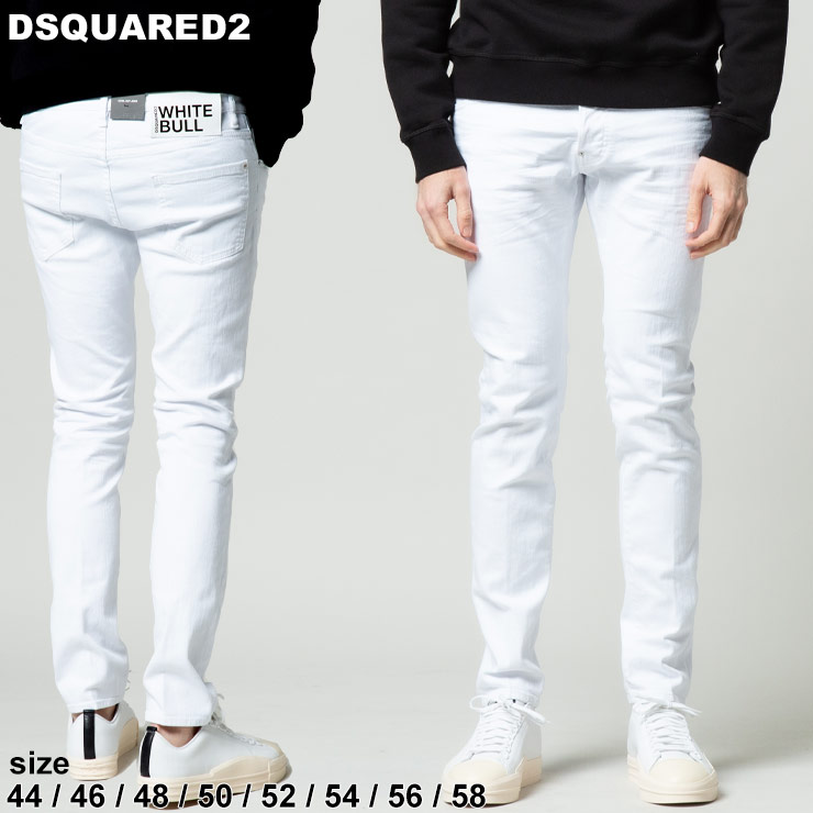 ディースクエアード ホワイト メンズ デニム Dsquared2 ボトムス ボタンフライ ホワイト デニム ジーンズ 男性 Coolguyブランド