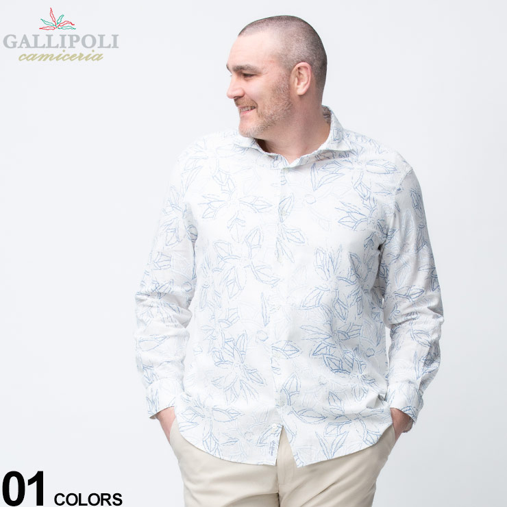 【美品】GALLIPOLI リネン ホワイトシャツ 48 ジオメトリック小紋プリントリネンシャツ MENS SHIRT GALLIPOLI