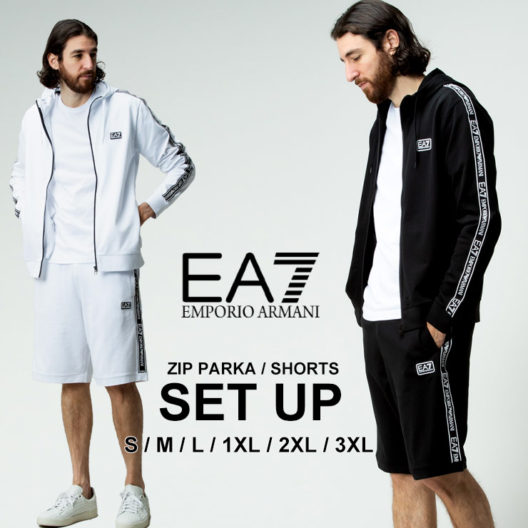 楽天市場】エンポリオ アルマーニ メンズ セットアップ EMPORIO ARMANI EA7 スウェット 裏起毛 ジップパーカー パンツ ブランド  セット スエット 上下セット EA6HPV89PJ07Z : ゼンオンライン楽天市場店