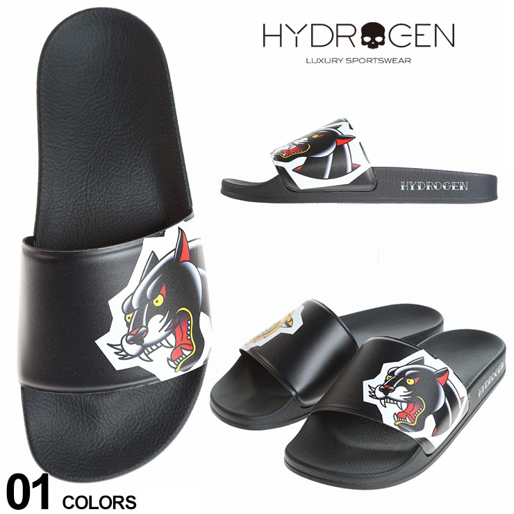 ハイドロゲン メンズ サンダル ブランド 靴 大きいサイズ 虎プリント 黒 Hydrogen 男性 シューズ Hy スライドサンダル