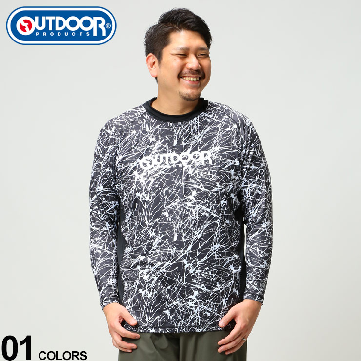 大得価人気 大きいサイズ メンズ Outdoor Products アウトドアプロダクツ 吸汗速乾 ストレッチ ペンキ柄 クルーネック 長袖 ラッシュガード 水着 海 長袖 Tシャツ プール Cr237e 新しい季節 Kanematsuusa Com