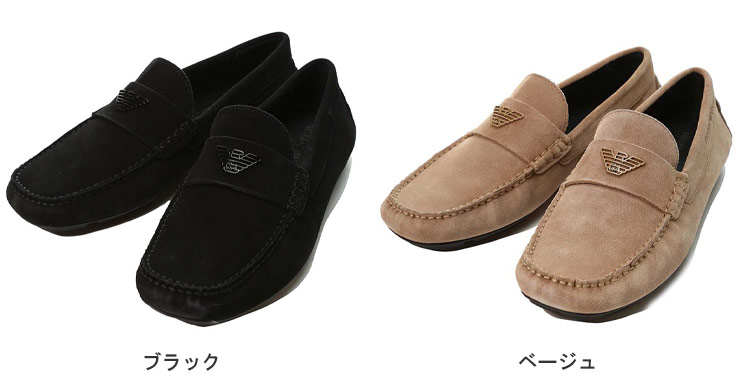 アルマーニ 靴 メンズ エンポリオアルマーニ Emporio ブランド Armani ロゴ ドライビングシューズ