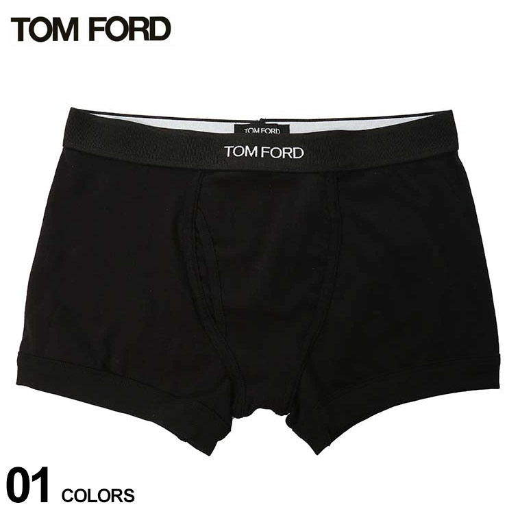 パンツ Tom Ford Pants With Logo TOM FORD Men's Silk Logo Pajama Pants | Neiman Marcus