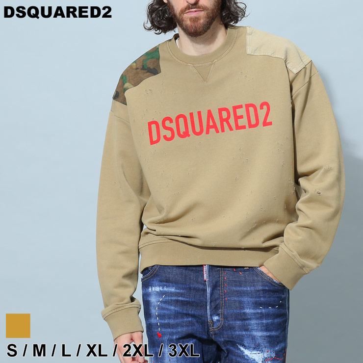 メタルD2ロゴ！□新品DSQUARED2ストレッチ多ディースクエアードデニム