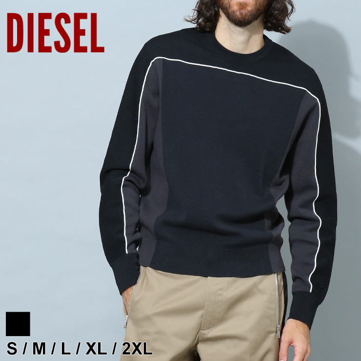 楽天市場】ディーゼル メンズ トレーナー DIESEL ブランド トップス 
