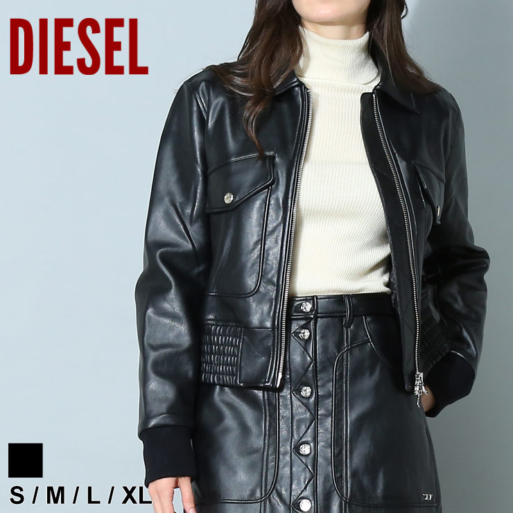 【楽天市場】ディーゼル レディース ブルゾン DIESEL ブランド