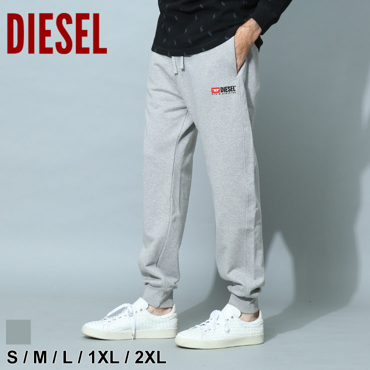 新年の贈り物 DIESEL P-Markyaffle スウェットパンツ agapeeurope.org