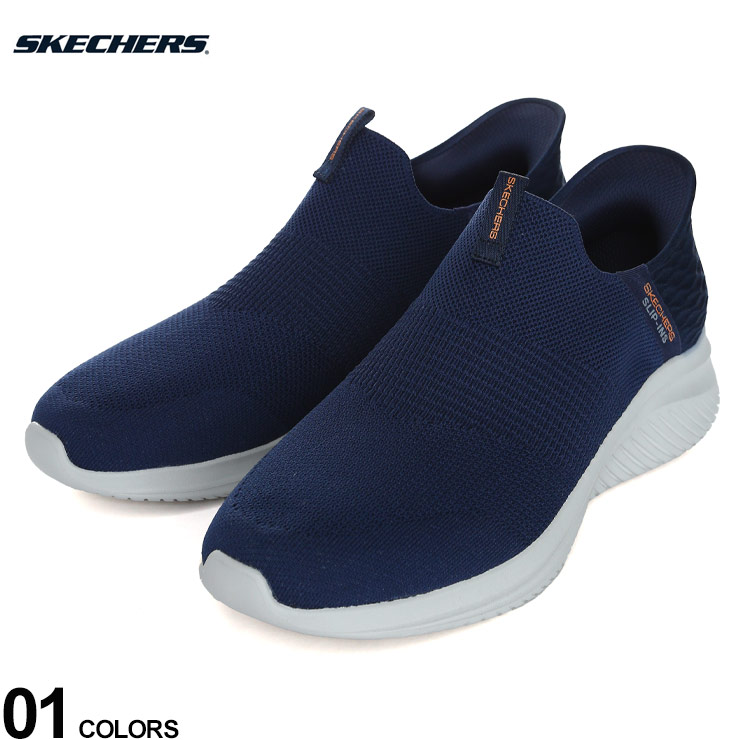 スリッポン 大きいサイズ メンズ Skechers スケッチャーズ ウォッシャブル メッシュ スリッポン Ultra Flex 3 0 Smooth Step スニーカー ローカット スポーツ e ゼンオンライン楽天市場店 スリッポン 大きいサイズ メンズ Skechers スケッチャーズ ウォッシャブル メッシュ スリッポン Ultra Flex 3 0 Smooth Step スニーカー ローカット スポーツ e ゼンオンライン楽天市場店