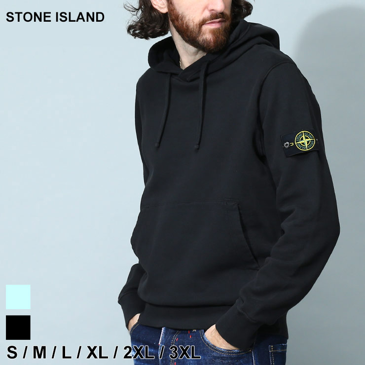 値下げしました！STONEISLAND メンズ スウェット パーカー XL