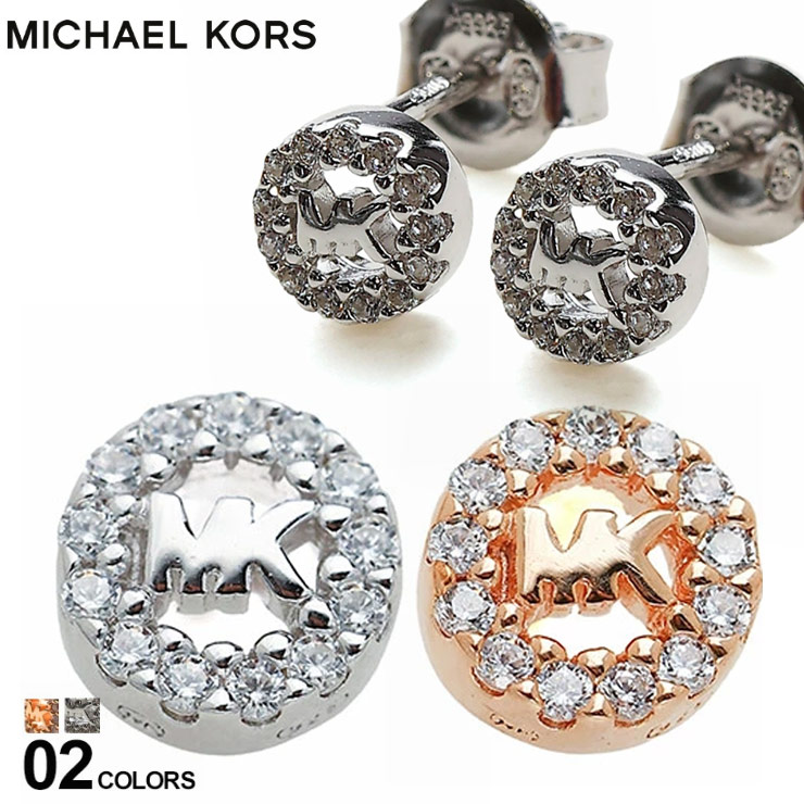 楽天市場】MICHAEL KORS ピアス マイケルコース レディース ロゴ