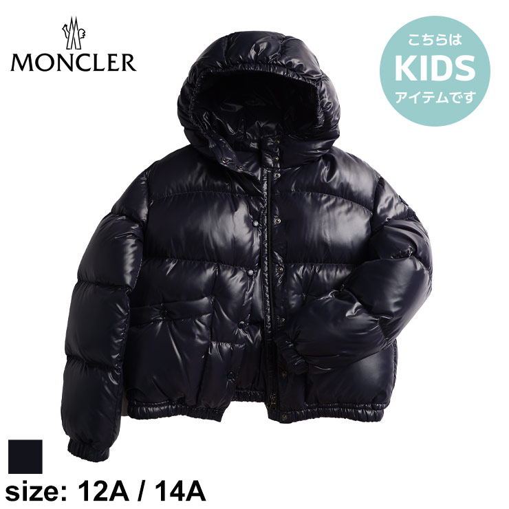 定番スタイル MONCLER モンクレール フード着脱 フルジップ ダウン