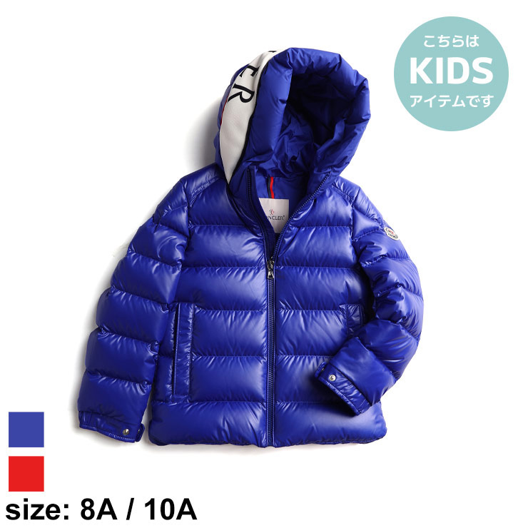 SALE／82%OFF】【SALE／82%OFF】MONCLER キッズ ダウンコート アウター