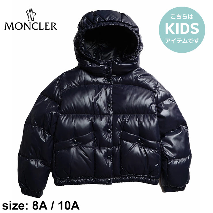 Moncler モンクレール ダウンジャケット ネイビー 10a 140cm-