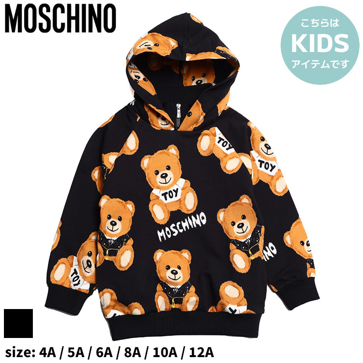 楽天市場】モスキーノ 子供服 スウェット ブラック キッズ