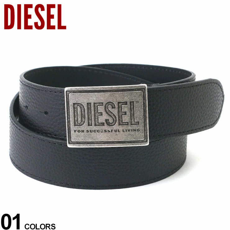 DIESEL ベルト 美品-