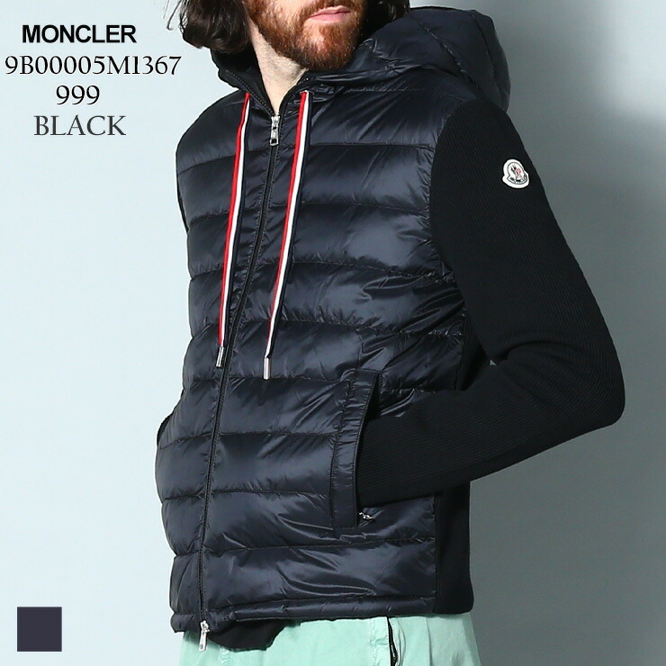 楽天市場】【クーポン対象】 モンクレール メンズ ダウン MONCLER