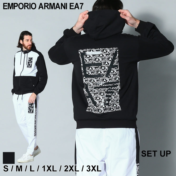 EMPORIO ARMANI セットアップ（3点セット） お買い得の通販 - scriba.mu