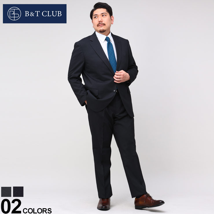 大きいサイズ メンズ B&T CLUB (ビーアンドティークラブ) ウール混 シングル 2ツ釦 ツーパンツ スーツ 【TAB体 KB体 2KE体 KBE体 3L 4L 5L 6L 7L 8L】 スーツ シングルスーツ 2本パンツ 5123163T|ゼンオンライン店