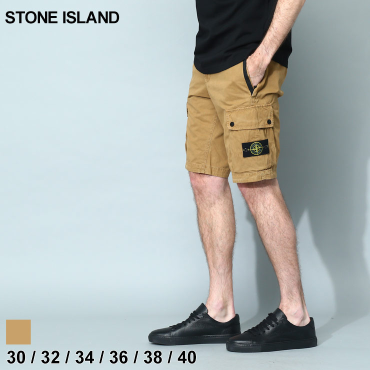 楽天市場】ストーンアイランド パンツ STONE ISLAND ショートパンツ