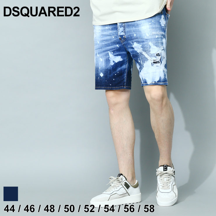 楽天市場】ディースクエアード DSQUARED2 ショートパンツ ハーフパンツ