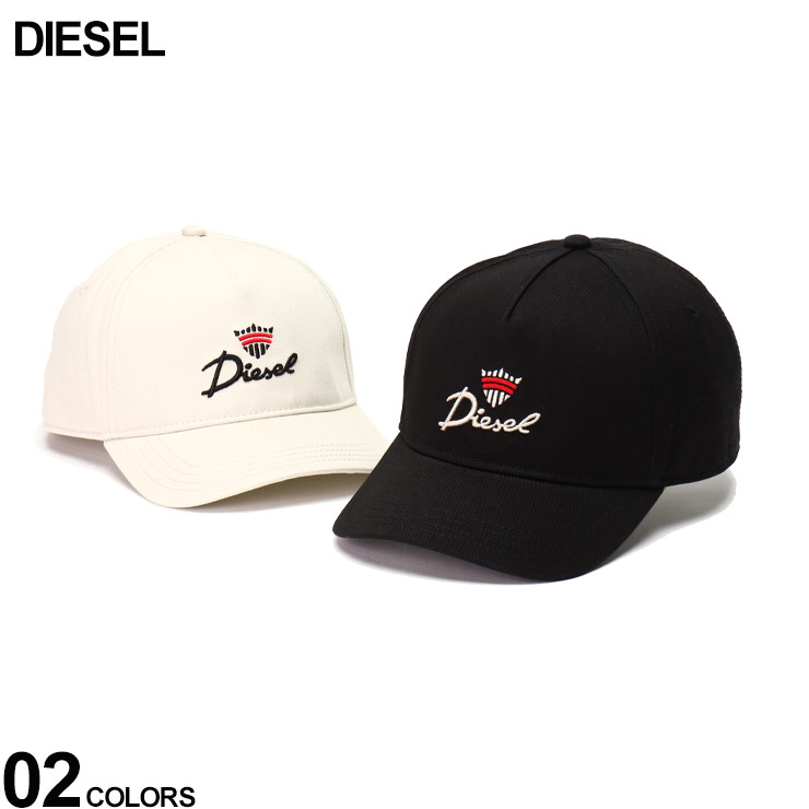 午前12時前のご注文は当日発送 DIESEL キャップ 白 ラスト一個